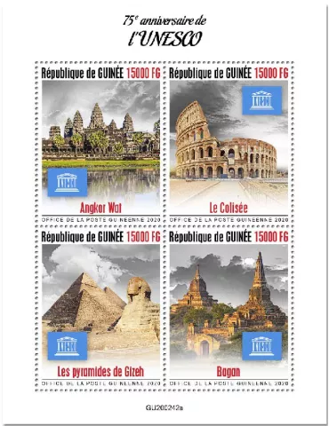 n° 10538/10541 - Timbre GUINEE Poste