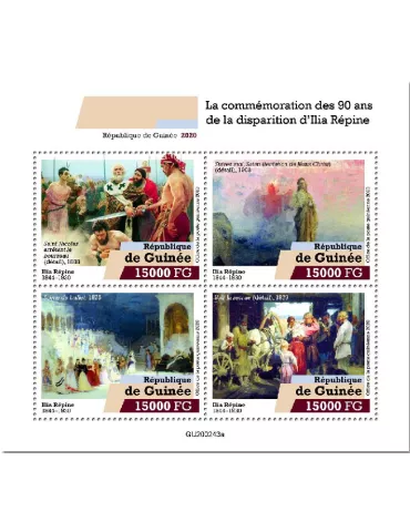 n° 10542/10545 - Timbre GUINEE Poste