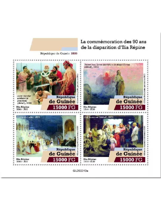 n° 10542/10545 - Timbre GUINEE Poste