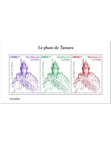 n° 10550/10552 - Timbre GUINEE Poste