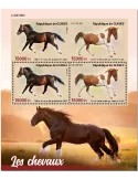 n° 10754/10755 - Timbre GUINEE Poste