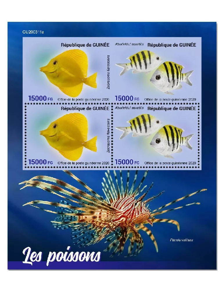 n° 10758/10758 - Timbre GUINEE Poste