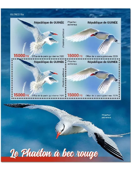 n° 10768/10769 - Timbre GUINEE Poste