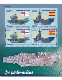n° 10774/10775 - Timbre GUINEE Poste