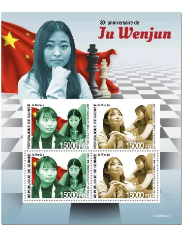 n° 10798/10799 - Timbre GUINEE Poste