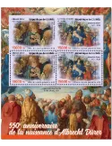 n° 10814/10815 - Timbre GUINEE Poste