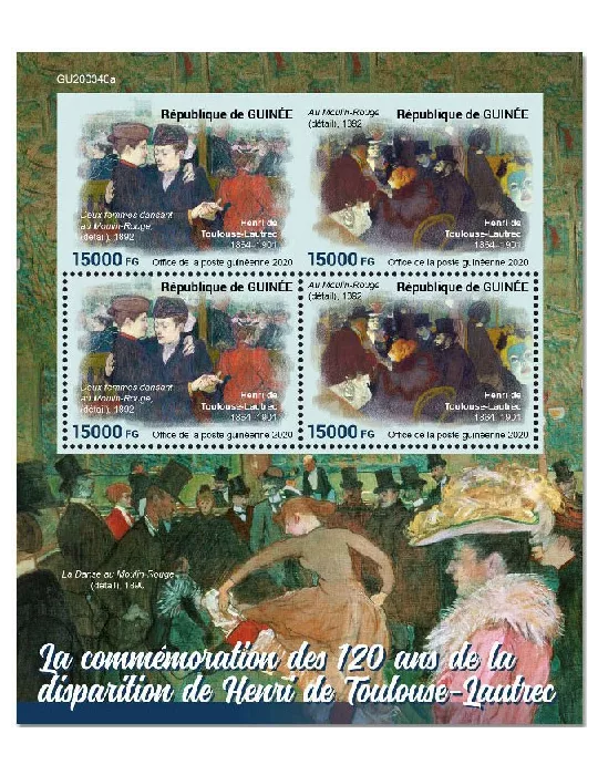 n° 10816/10817 - Timbre GUINEE Poste