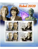 n° 10832/10833 - Timbre GUINEE Poste