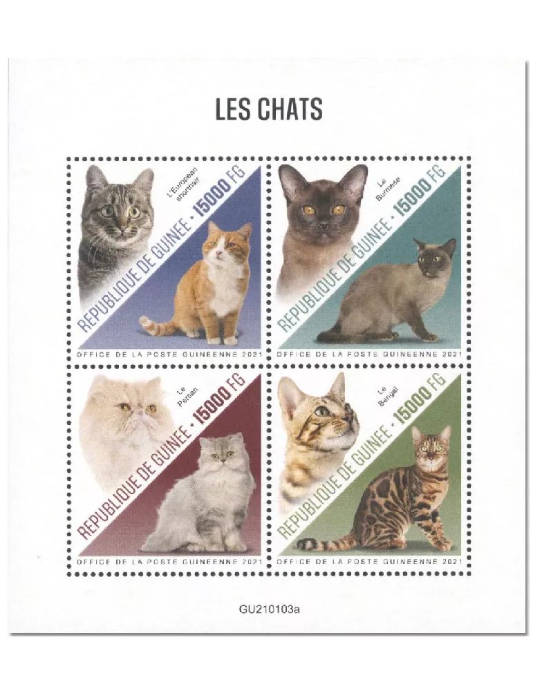 n° 10854/10857 - Timbre GUINEE Poste