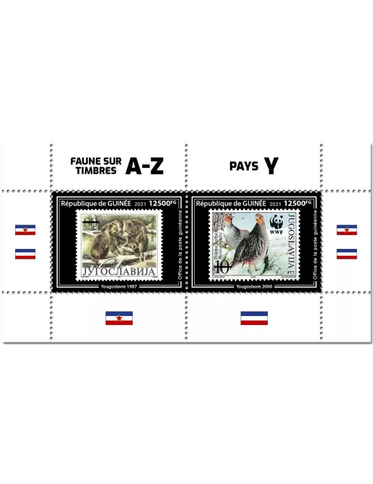 n° 10898 - Timbre GUINEE Poste