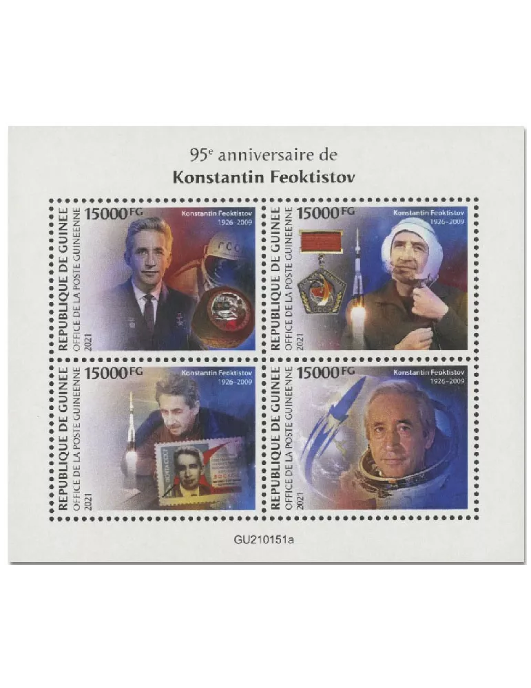 n° 11044/11047 - Timbre GUINEE Poste