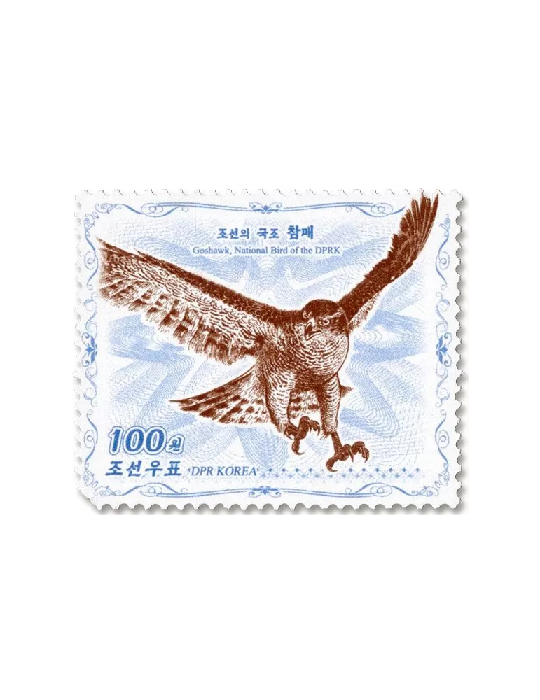 n° 4812/4815 - Timbre COREE DU NORD Poste