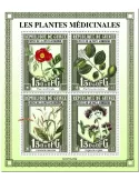 n° 11072/11075 - Timbre GUINEE Poste