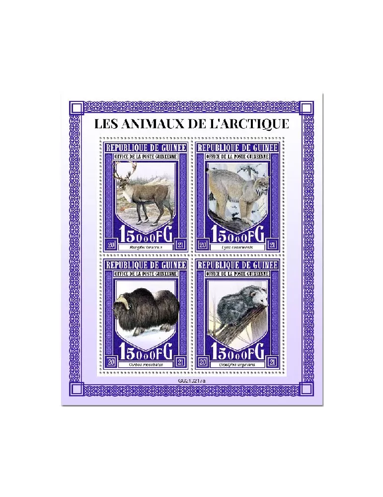 n° 11124/11127 - Timbre GUINEE Poste