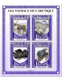 n° 11124/11127 - Timbre GUINEE Poste