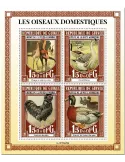 n° 11160/11163 - Timbre GUINEE Poste