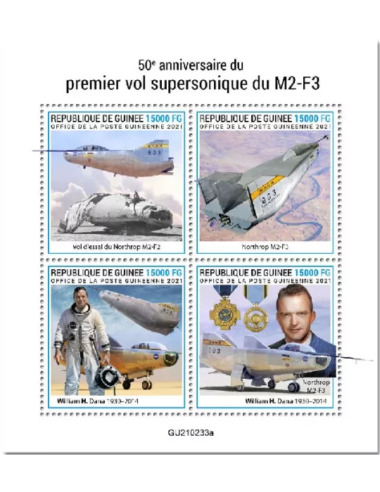 n° 11188/11191 - Timbre GUINEE Poste