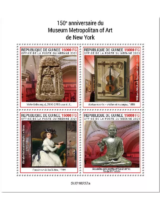 n° 11204/11207 - Timbre GUINEE Poste