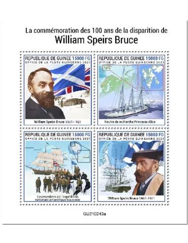 n° 11216/11219 - Timbre GUINEE Poste