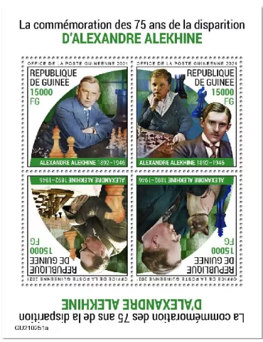 n° 11260/11263 - Timbre GUINEE Poste