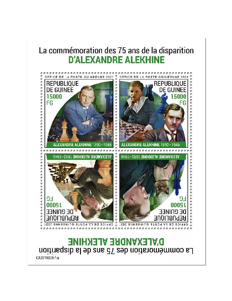 n° 11260/11263 - Timbre GUINEE Poste