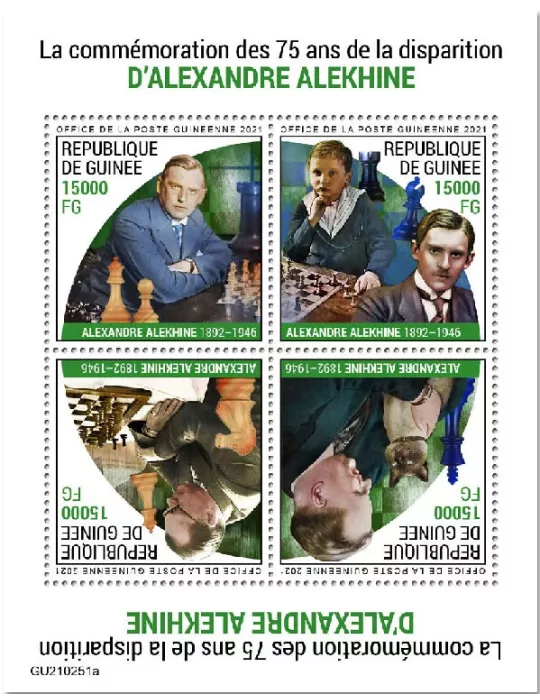 n° 11260/11263 - Timbre GUINEE Poste