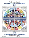 n° 11272/11275 - Timbre GUINEE Poste