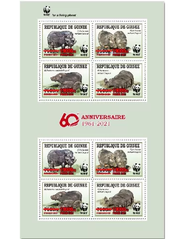 n° 11291/11294 - Timbre GUINEE Poste