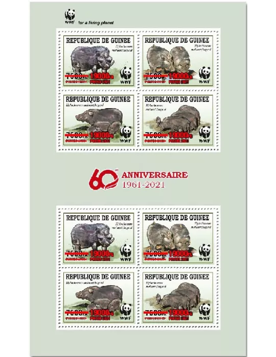 n° 11291/11294 - Timbre GUINEE Poste
