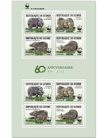 n° 11295/11298 - Timbre GUINEE Poste
