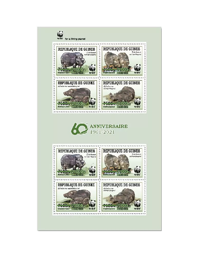 n° 11295/11298 - Timbre GUINEE Poste