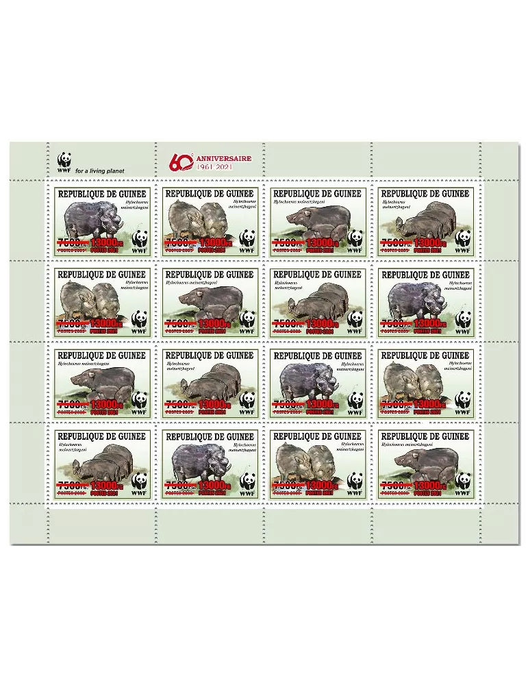 n° 11299/11302 - Timbre GUINEE Poste