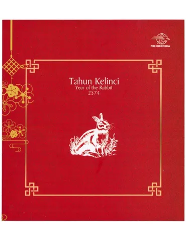 n° 10 - Timbre INDONESIE VIII - Carnets et ouvrages de luxe