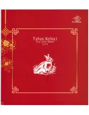 n° 10 - Timbre INDONESIE VIII - Carnets et ouvrages de luxe