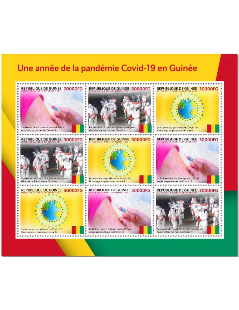 n° 11339/11341 - Timbre GUINEE Poste