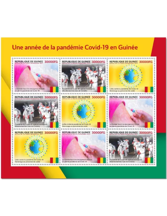 n° 11339/11341 - Timbre GUINEE Poste
