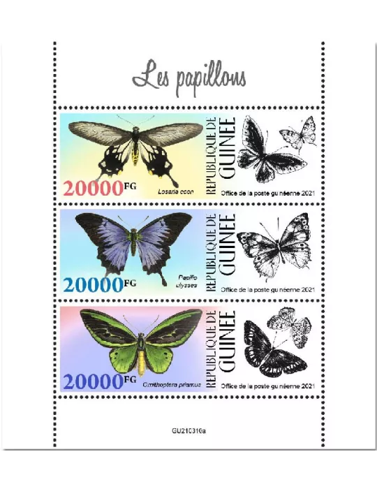 n° 11380/11382 - Timbre GUINEE Poste