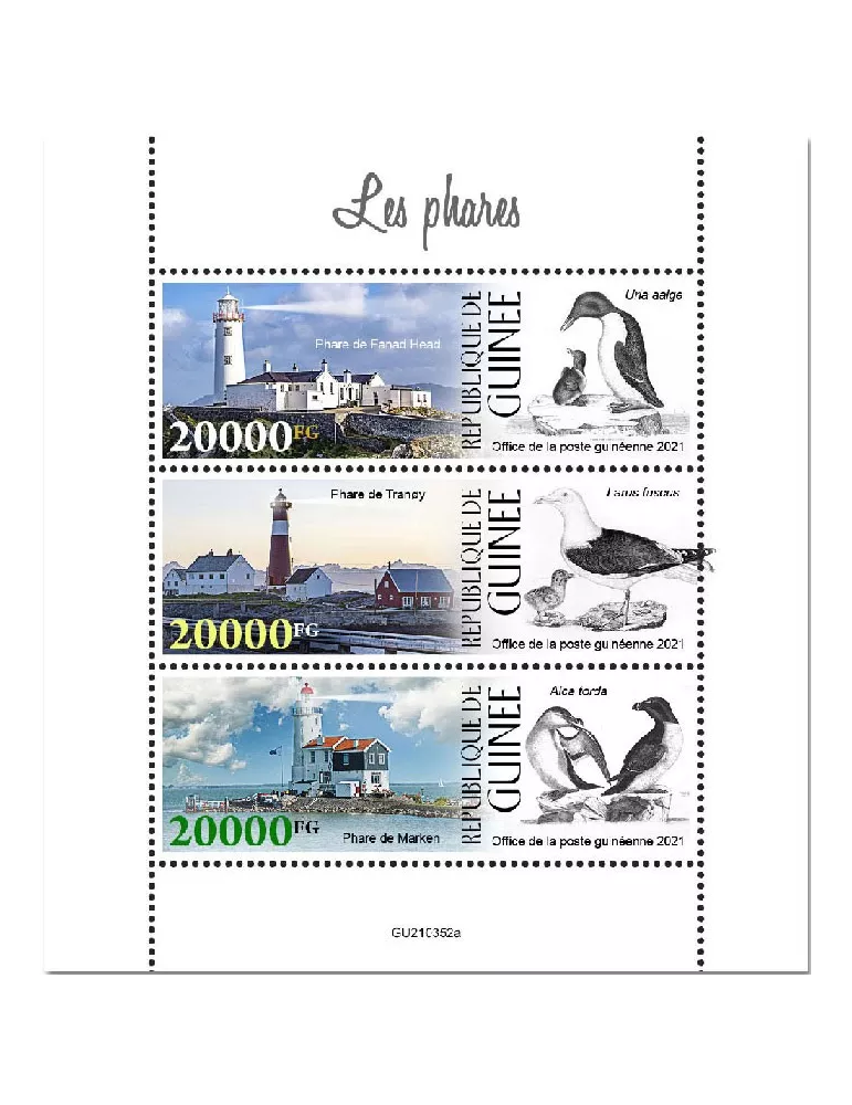 n° 11483/11485 - Timbre GUINEE Poste