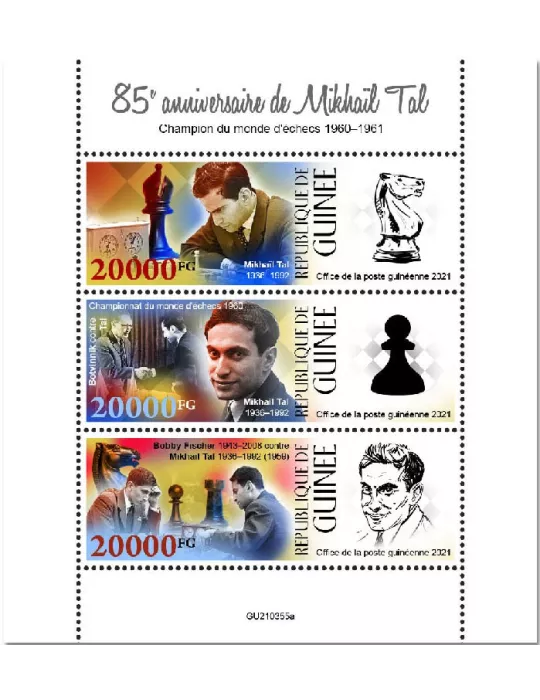 n° 11492/11494 - Timbre GUINEE Poste