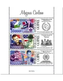 n° 11495/11497 - Timbre GUINEE Poste