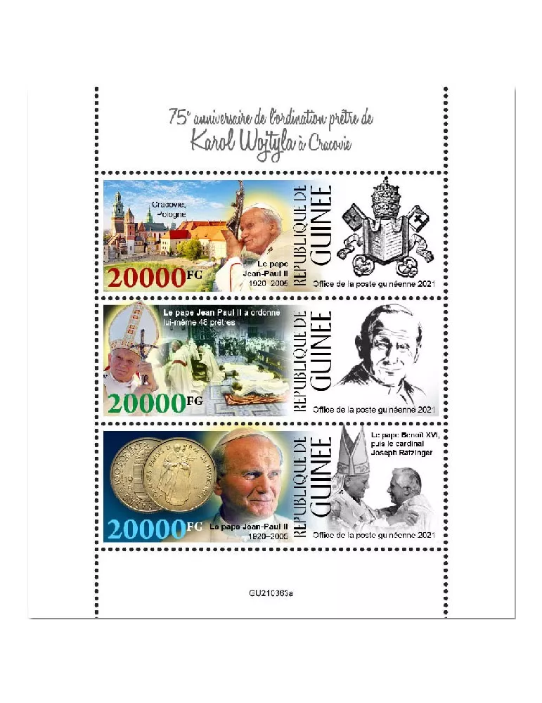 n° 11510/11512 - Timbre GUINEE Poste