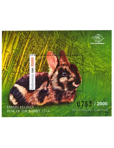 n° 10 - Timbre INDONESIE VIII - Carnets et ouvrages de luxe 2