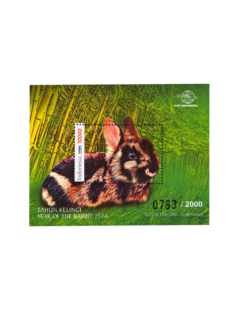 n° 10 - Timbre INDONESIE VIII - Carnets et ouvrages de luxe