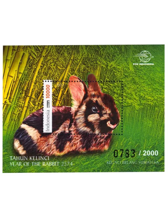 n° 10 - Timbre INDONESIE VIII - Carnets et ouvrages de luxe