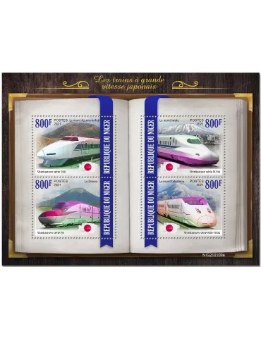 n° 6010/6013 - Timbre NIGER Poste