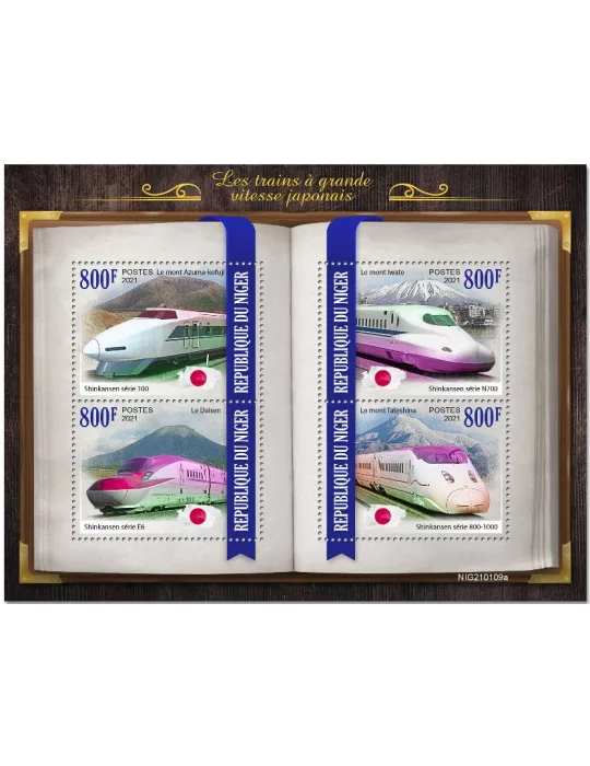 n° 6010/6013 - Timbre NIGER Poste