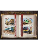 n° 6014/6017 - Timbre NIGER Poste