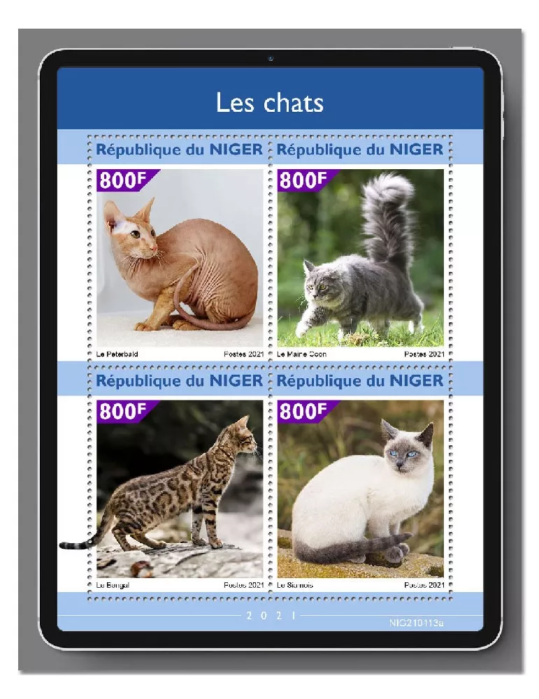 n° 6026/6029 - Timbre NIGER Poste