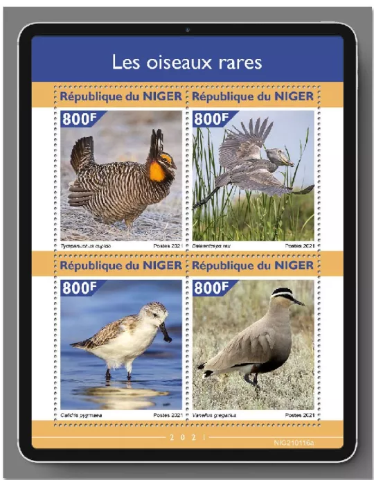 n° 6038/6041 - Timbre NIGER Poste