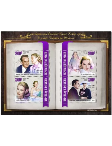 n° 6082/6085 - Timbre NIGER Poste